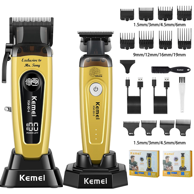 Hair Care Kit - KEMEI 남성용 헤어 트리머, 무선 전문가용
