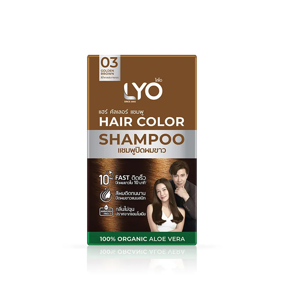 Hair Care Nature - Lyo 천연 식물 헤어 염색 헤어