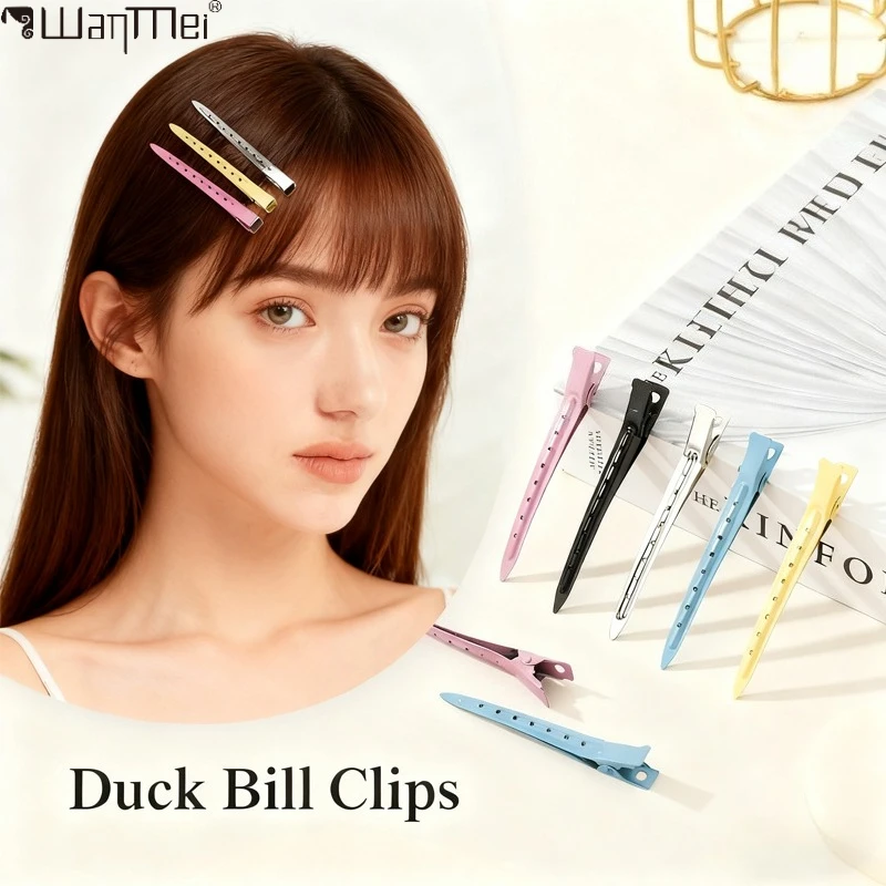 Hair Care Kit - 24/36/48개/세트 전문가용 살롱 메탈 컬러풀 헤어