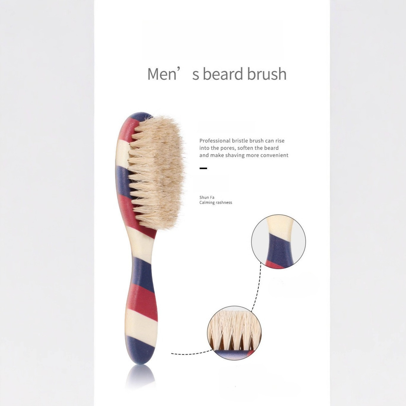 남성용 수염 모양 잡기 빗질 잔털 제거 브러쉬 강모 수 - Hair Care Kit 리뷰 및 가격