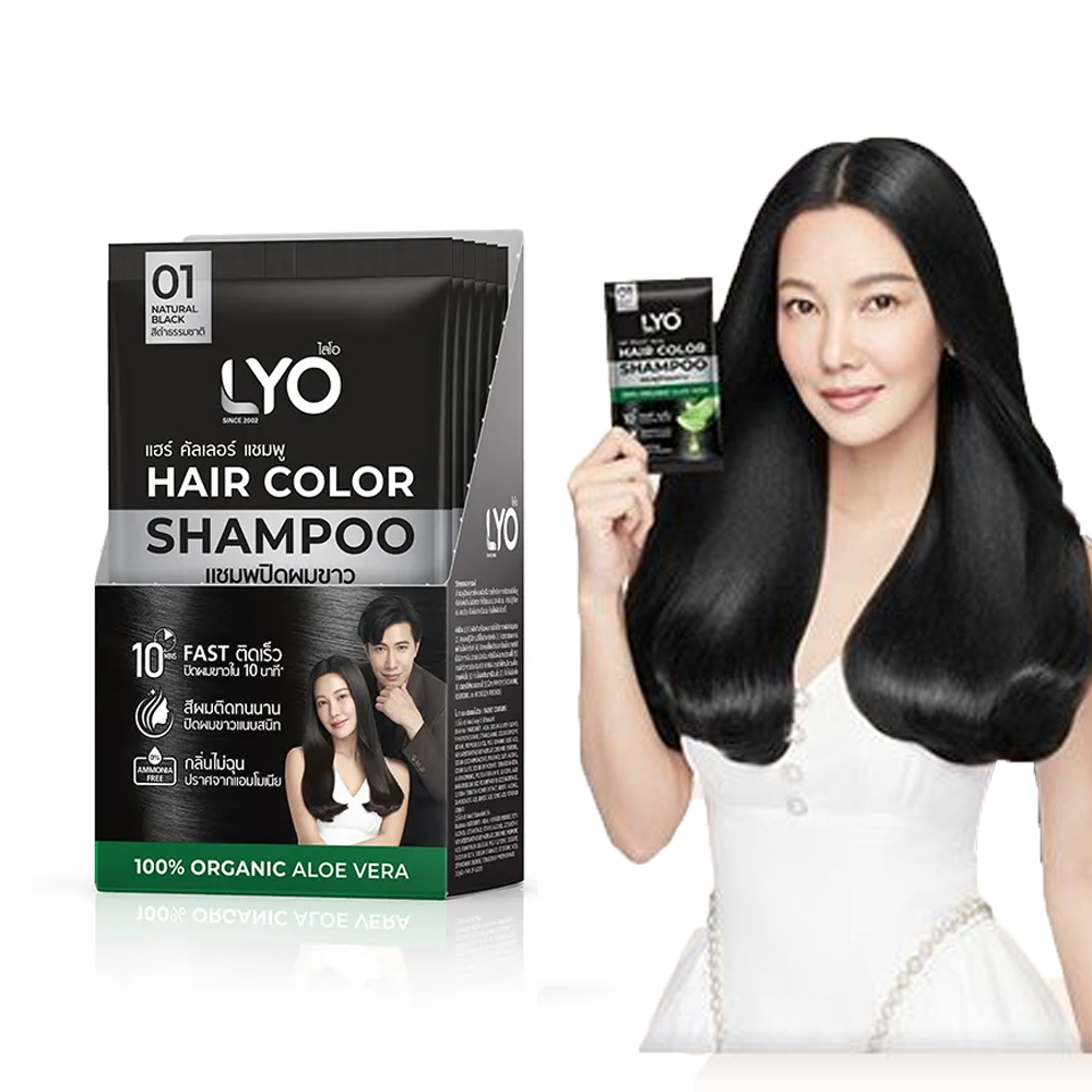Lyo 천연 식물 헤어 염색 헤어 컬러 샴푸, 서브 포 - Hair Care Nature 리뷰 및 가격
