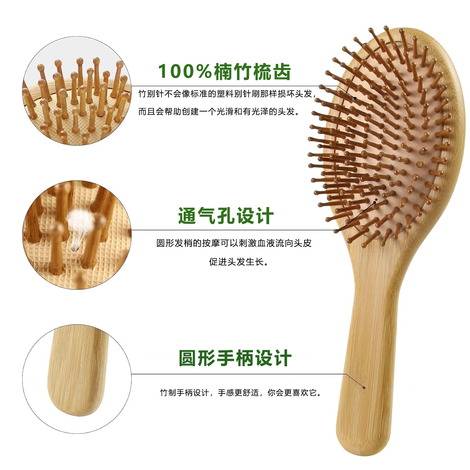 여성 남성용 대나무 헤어 브러쉬 빗 세트, 나무 와이드 - Hair Care For Men 리뷰 및 가격